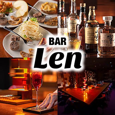 Bar Len バーレン