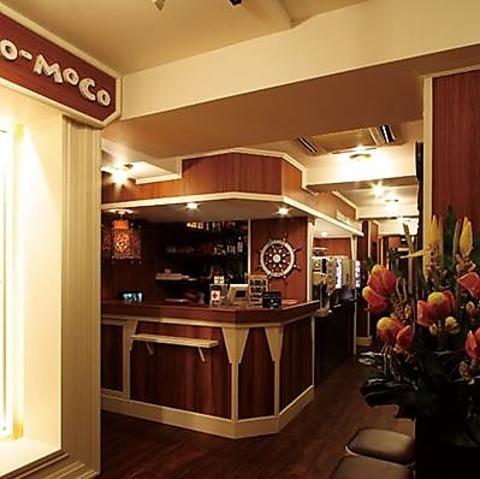 カラオケ モコモコ 上大岡店