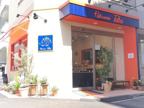 パティスリー タク