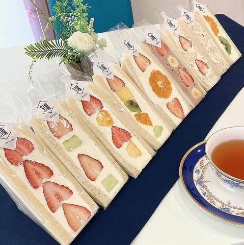 フルーツサンド纏　前橋店
