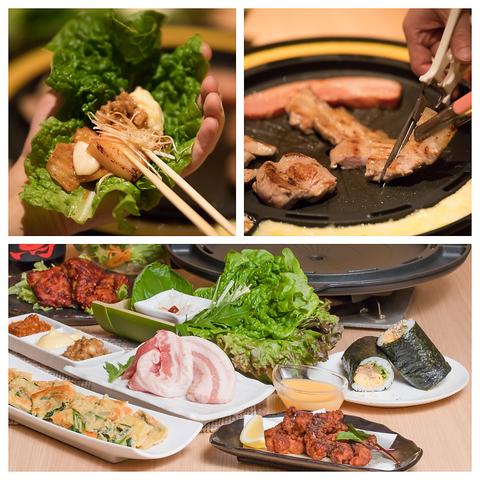 サムギョプサル 鍋 豚野郎