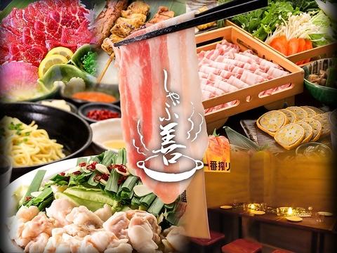 しゃぶ善 天神店