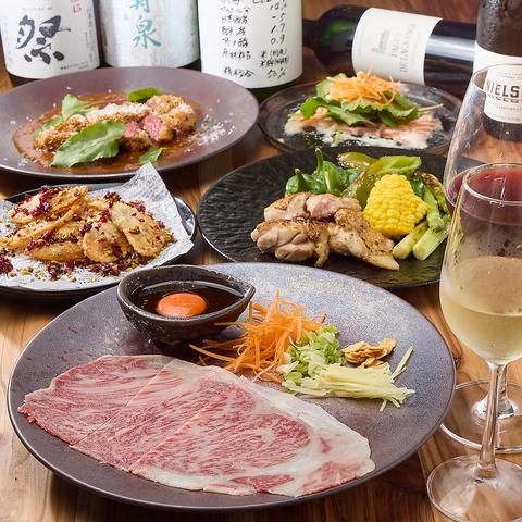 酒ト飯タイガー