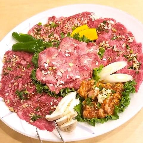 焼肉 釜山家 黒磯