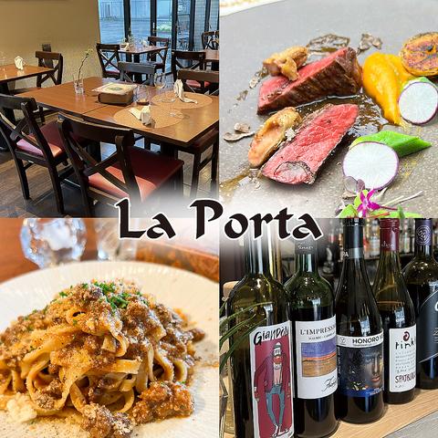 ラポルタ La Porta