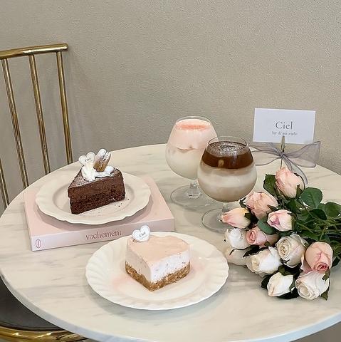 Ciel by Fran cafe シエル バイ フランカフェ