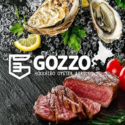 北海道オイスター&グリル GOZZO すすきの