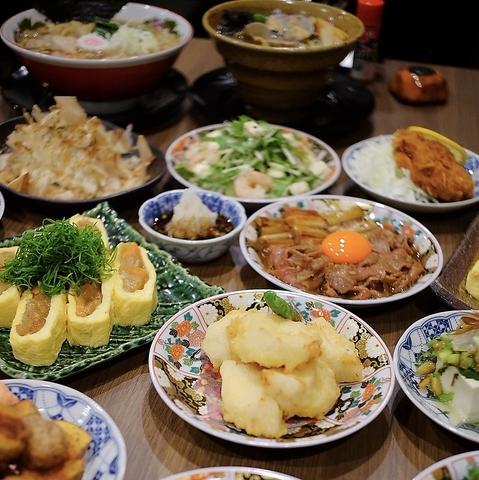 隠れ繁華街 オバナ