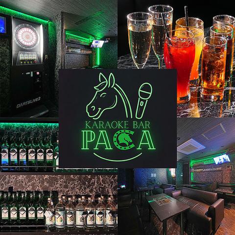 カラオケバー PACA パカ 立川店