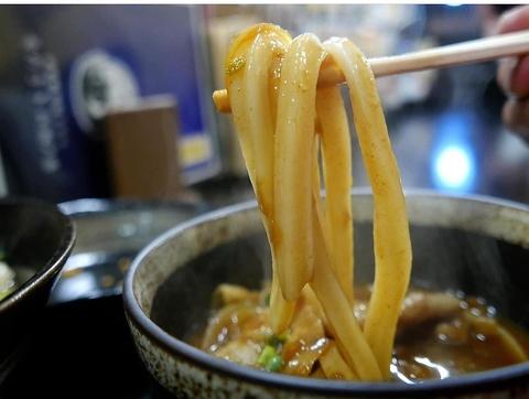 自家製特粉うどん そのさき 坂戸店