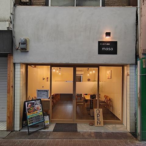 からあげと鉄板masa マサ