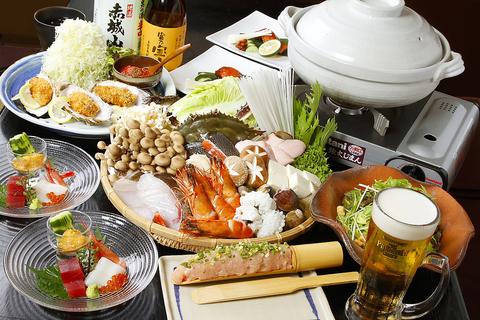 三代目 まんざら亭