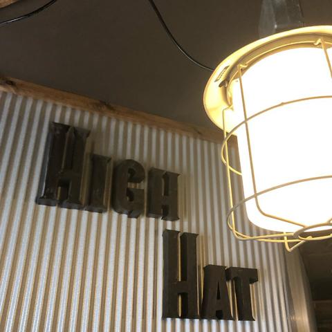 High hat ハイハット