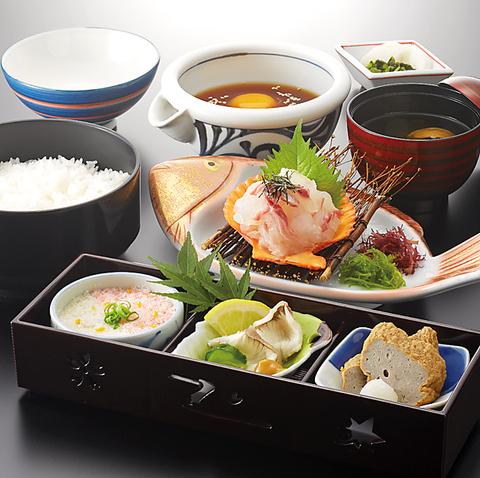 かどや 道後椿坂店