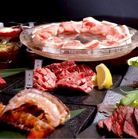 肉ビストロ まえだ