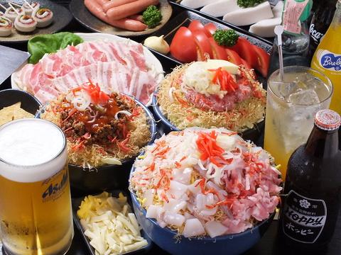 月島もんじゃ 五平