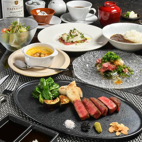 ステーキハウス 信 心斎橋