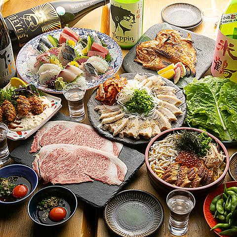 季楽酒場 おっきゃがり