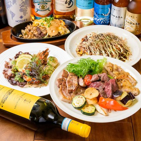 HIJITETU ヒジテツ 伊勢佐木長者町本店