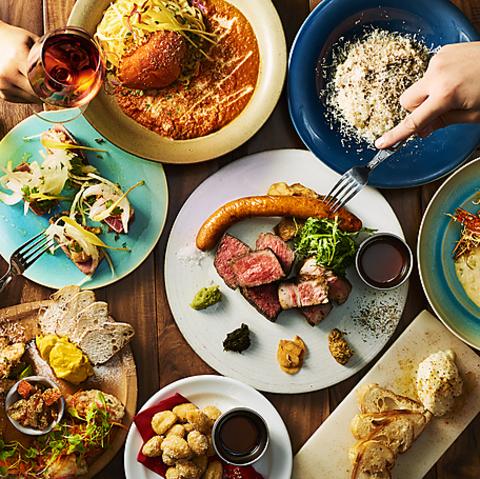 炭火とワイン 京都河原町店