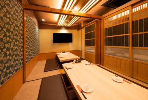 三崎まぐろ コトブキヤ久地