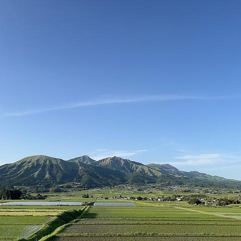 ASO RAINBOW TERRACE アソ レインボー テラス