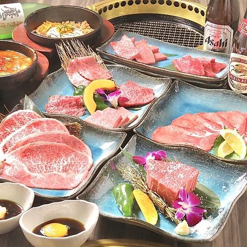 YAKINIKU風のしたく 福山店