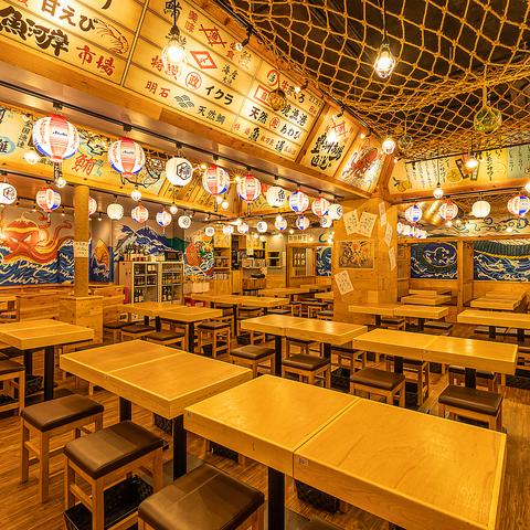 旨い魚とレモンサワーの居酒屋 トロ政 新宿店