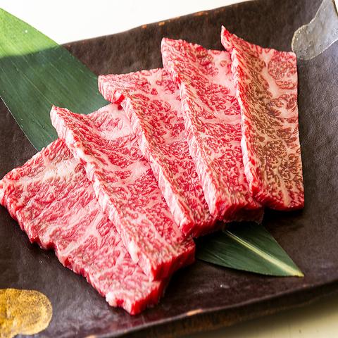 厳選和牛焼肉 松剛