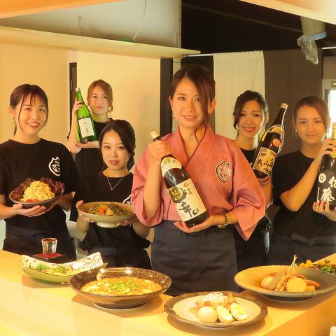 岡山 日本酒居酒屋 おばんざい菜な