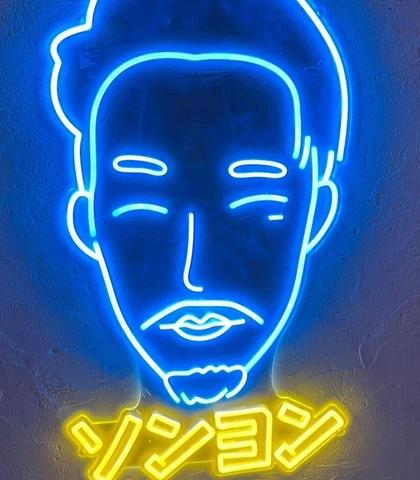 韓流酒場 ソンヨン