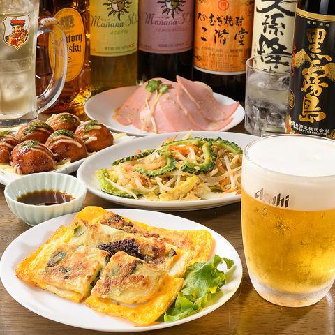 居酒屋&カフェ 門