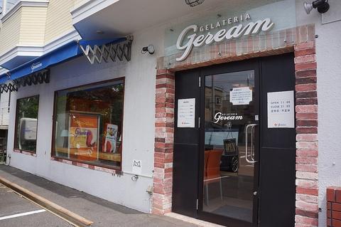 GELATERIA Geream