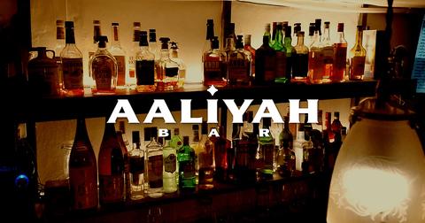 BAR AALIYAH バー アリーヤ