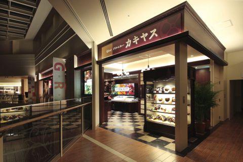 カキヤス あべのキューズモール店