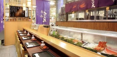 築地 すし大 千葉そごう店