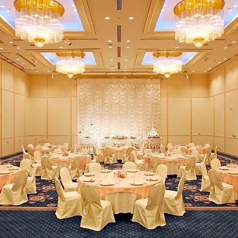 米子ワシントンホテルプラザ　宴会場