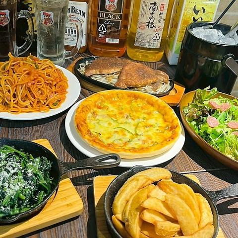 レストラン&PUB ジャパン