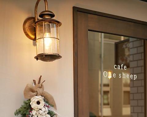 Cafe one sheep カフェワンシープ