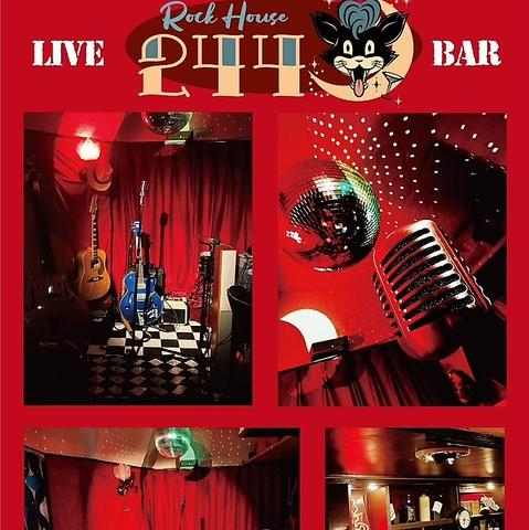 ROCK HOUSE 244 ロックハウス ニイヨンヨン