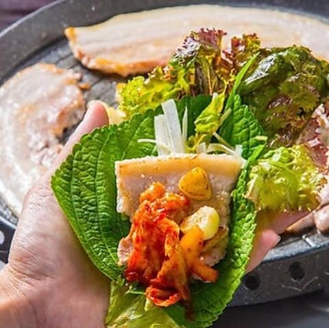 韓国料理の店 本家 ponga