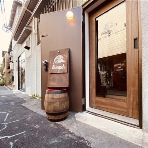 BaRRel バレル