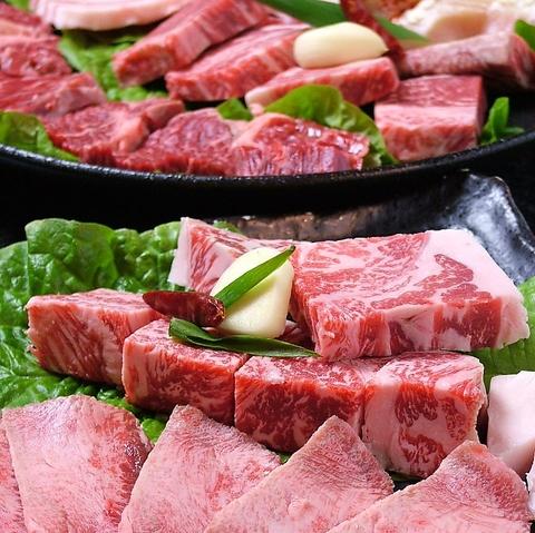 玄海南 三番町店