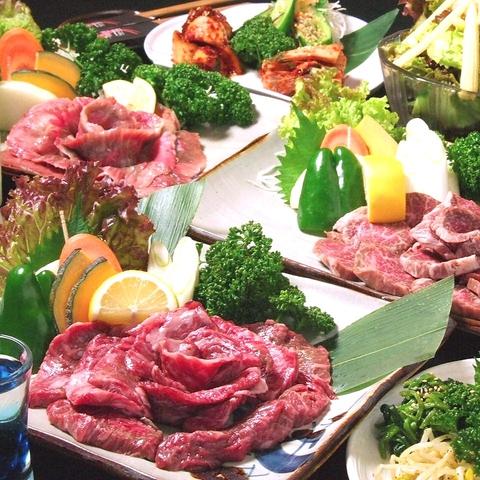 炭火焼肉 明翠園