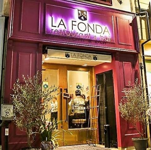 LA FONDA