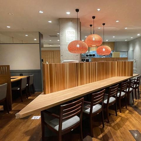 出汁家浪庵 梅田スカイビル店