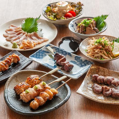 炭火焼鳥ハイスタンバード