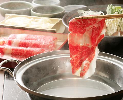 牛禅 札幌駅前通り店