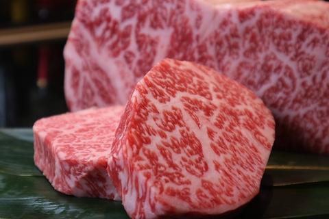 鉄板ぶるじょわ　南浦和