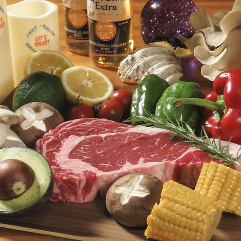 ビアガーデン ソラマメ